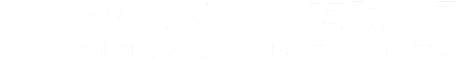 南昌市麥克斯銅門(mén)有限公司